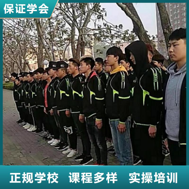 美发培训学校-焊工焊接培训学校哪家好理论+实操