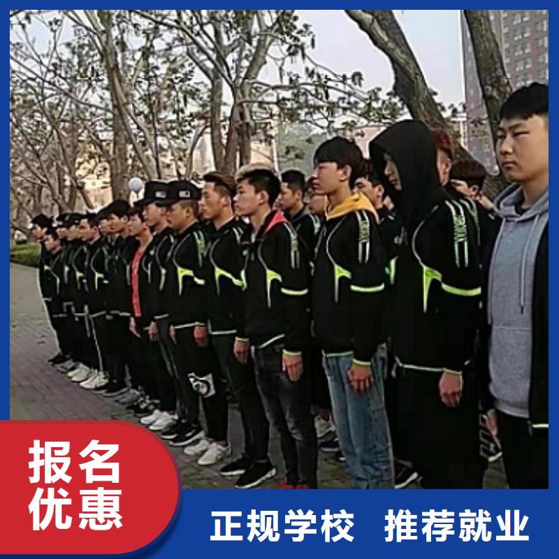 美发培训学校,【哪里有挖掘机铲车叉车驾驶学校】实操培训