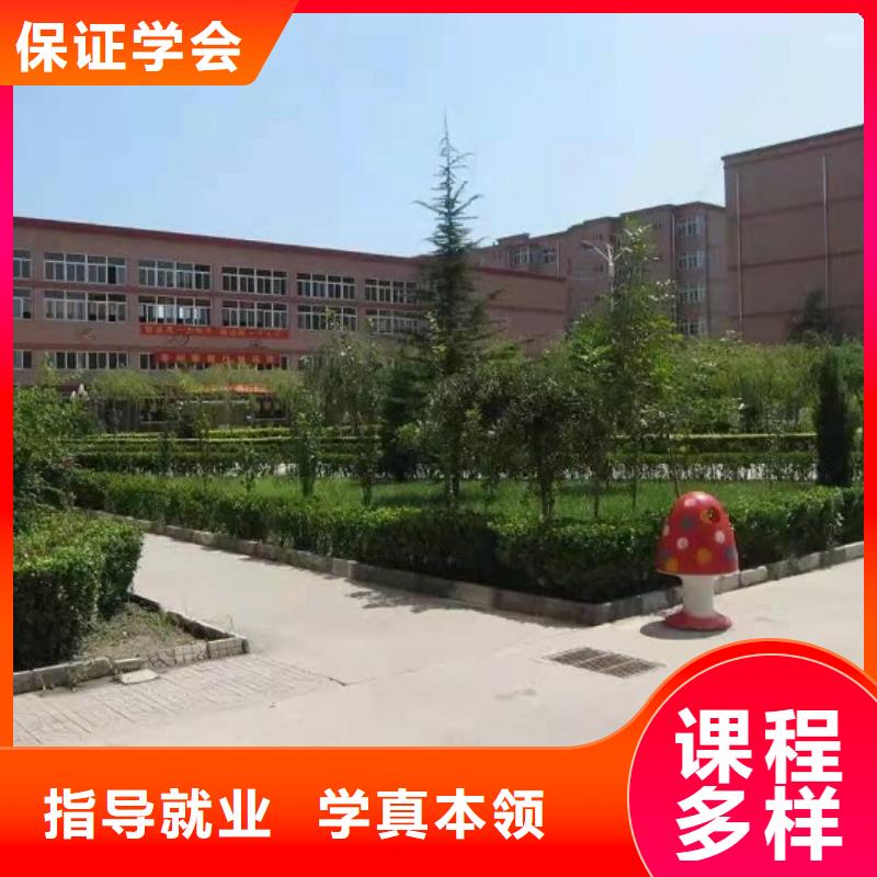 美发培训学校汽修学校实操教学