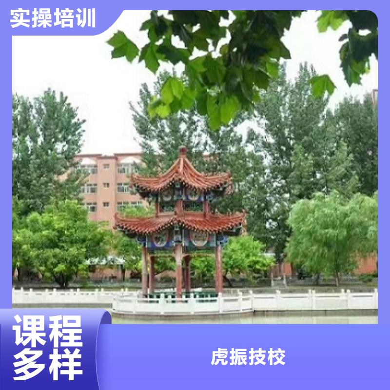 潞城有什么好的美发学校|排名前十的美发烫染技校