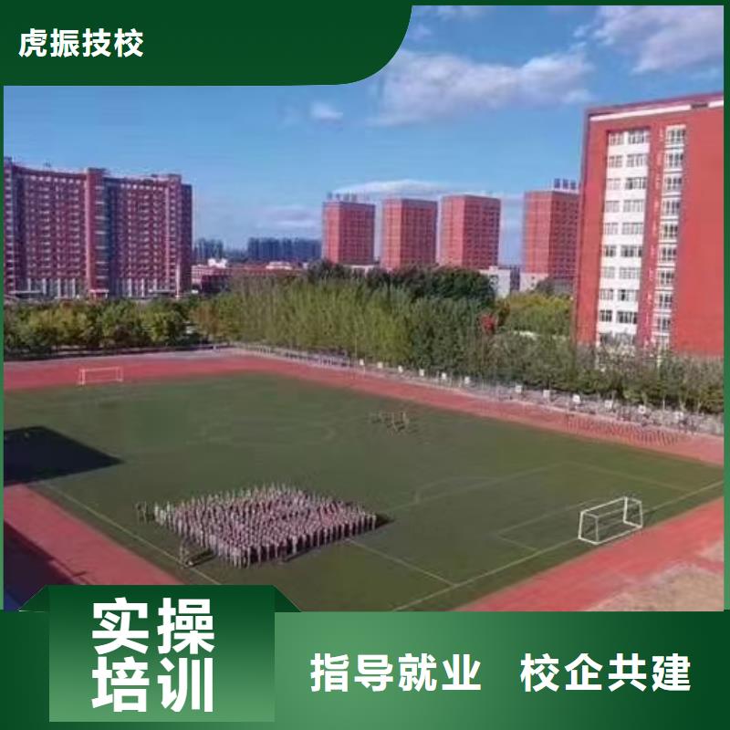 【美发培训学校钩机学校正规培训】