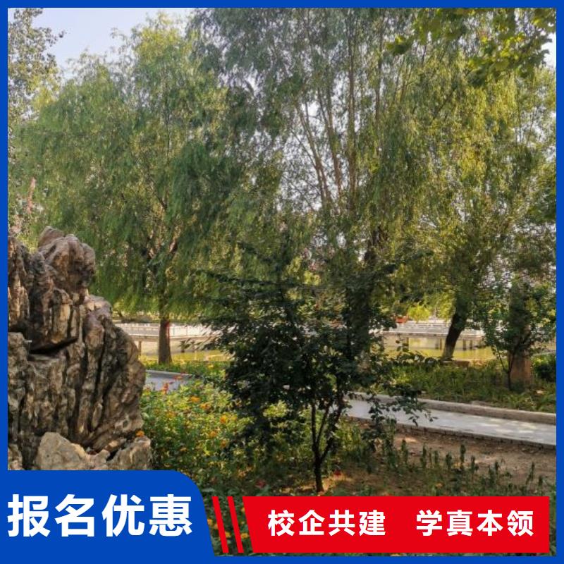 河北省【邯郸】直供市广平有什么好的美发学校|排名前十的美发烫染技校