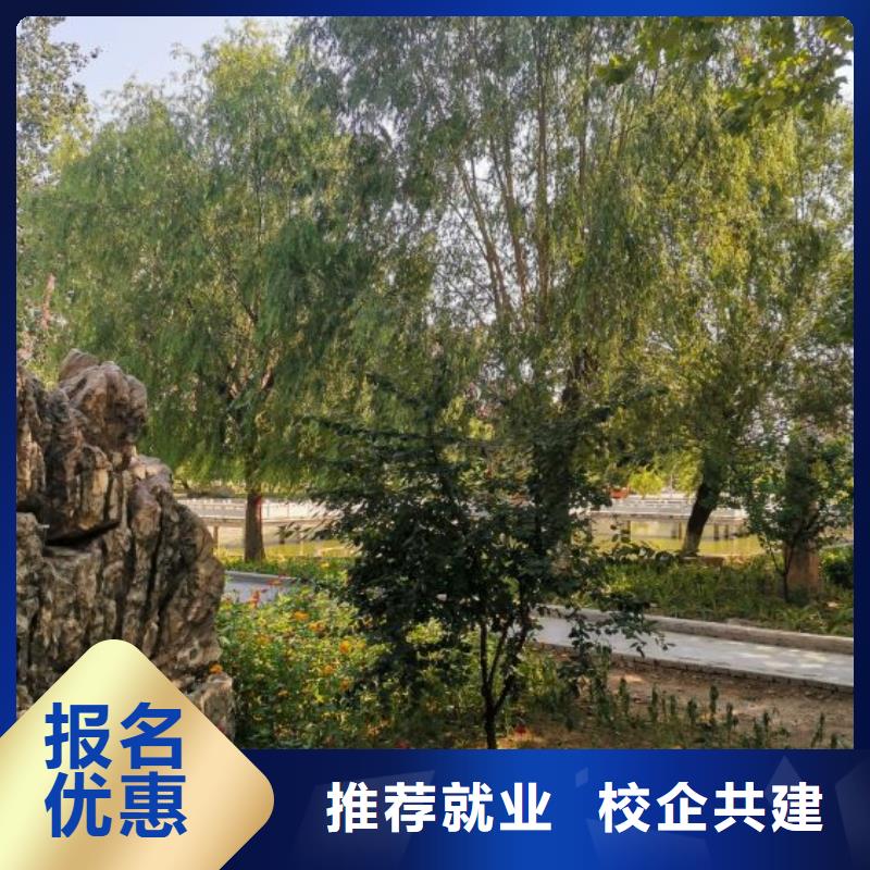 河北省沧州订购市河间标榜美容美发培训学校虎振学校怎么样