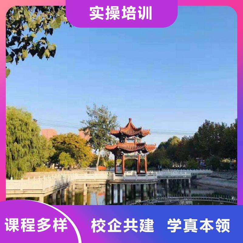 数控学校厨师烹饪短期培训班保证学会