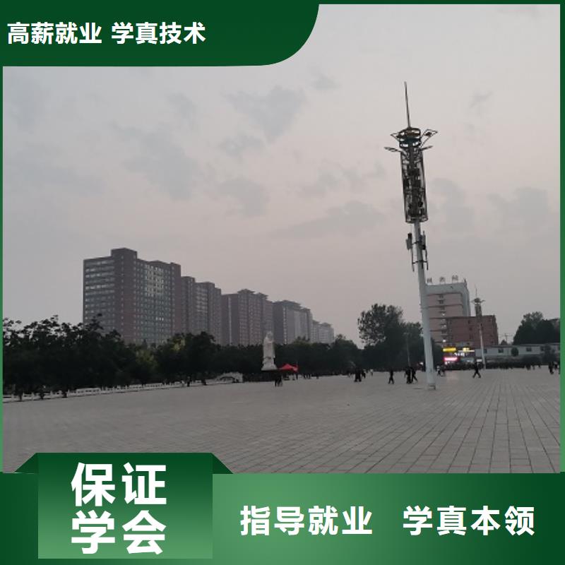 数控学校哪个学校能学厨师烹饪全程实操