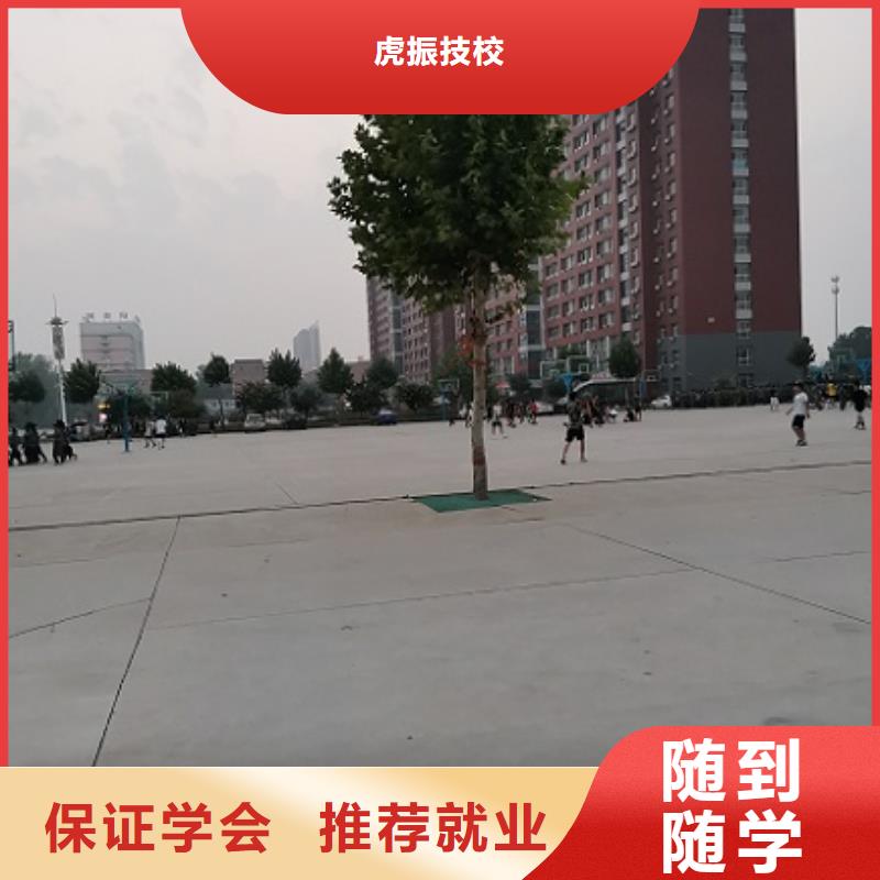 数控学校厨师培训学校课程多样