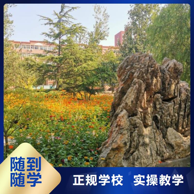 数控学校厨师培训学校课程多样