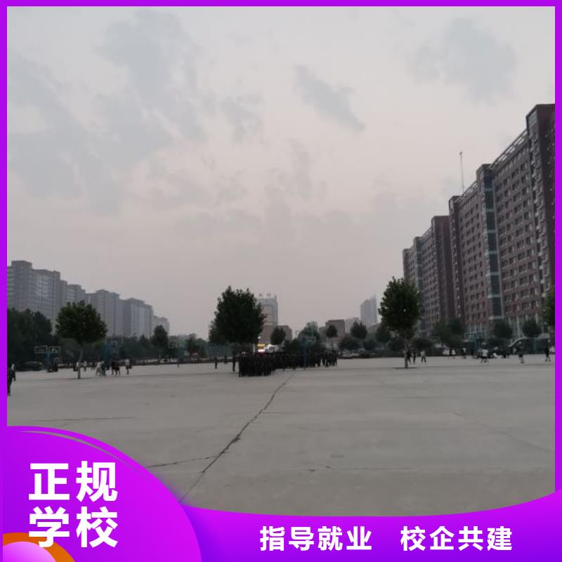 计算机学校【挖掘机钩机培训学校哪家好】免费试学