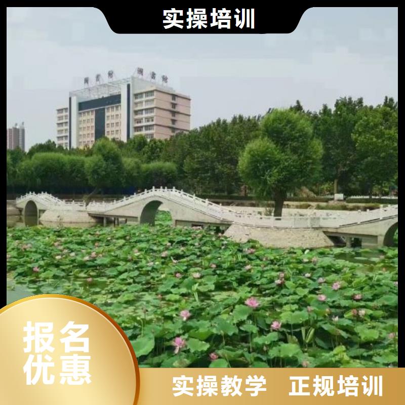 【计算机学校】厨师培训学校老师专业