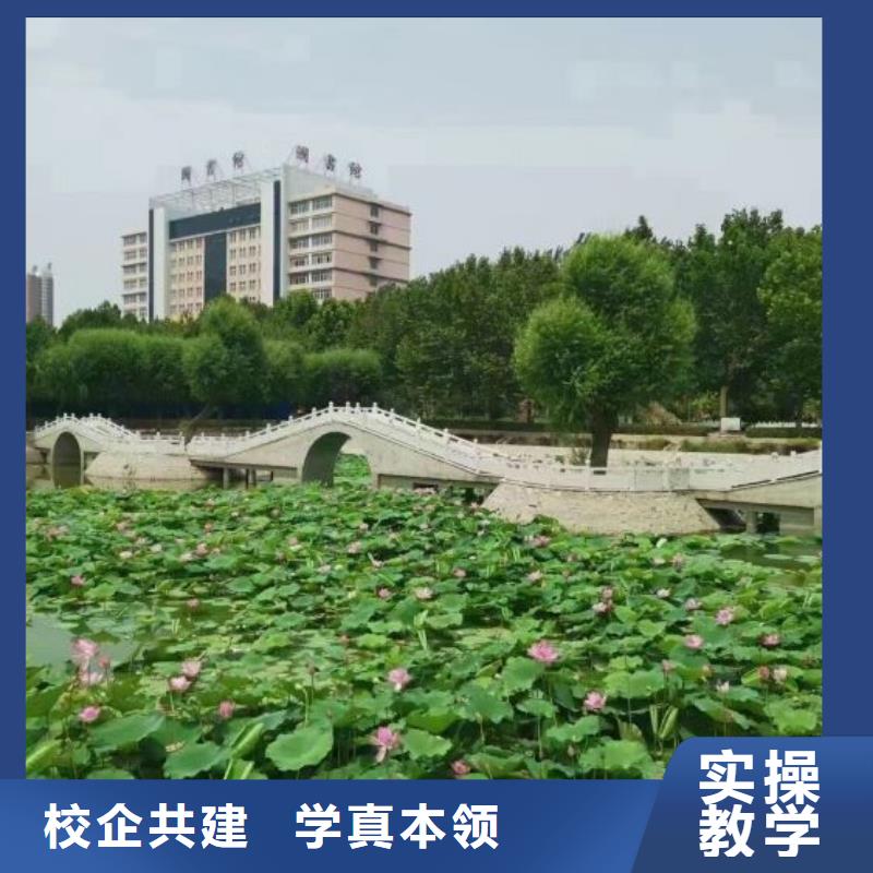 计算机学校-特色小吃免费试学