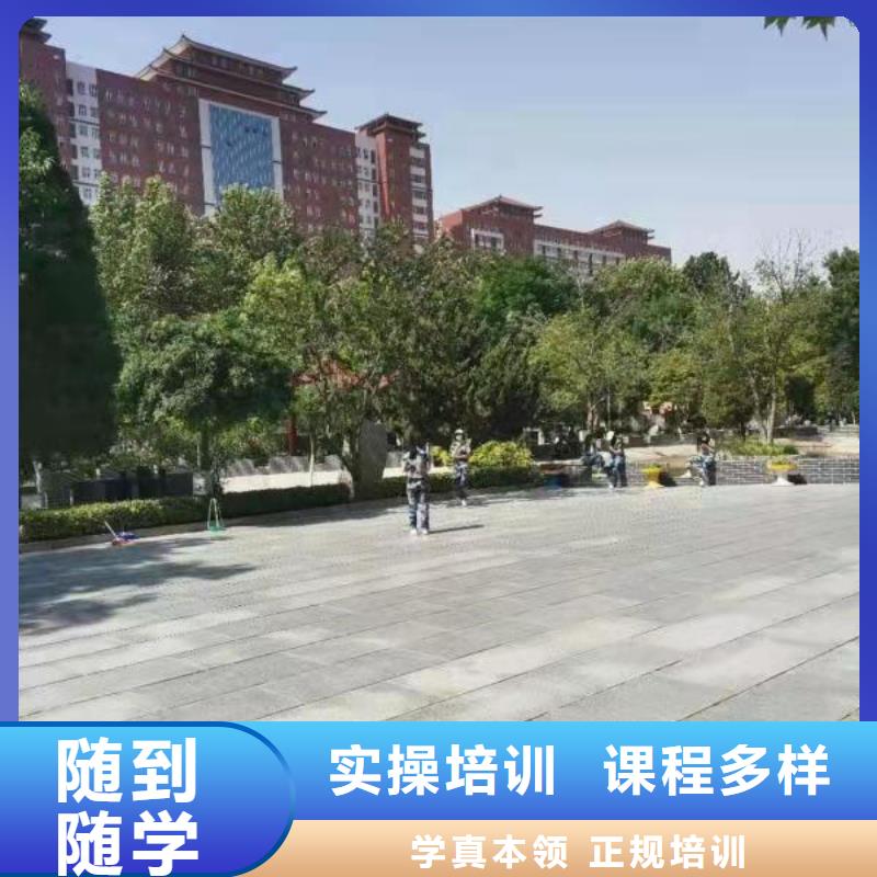 计算机学校-特色小吃免费试学