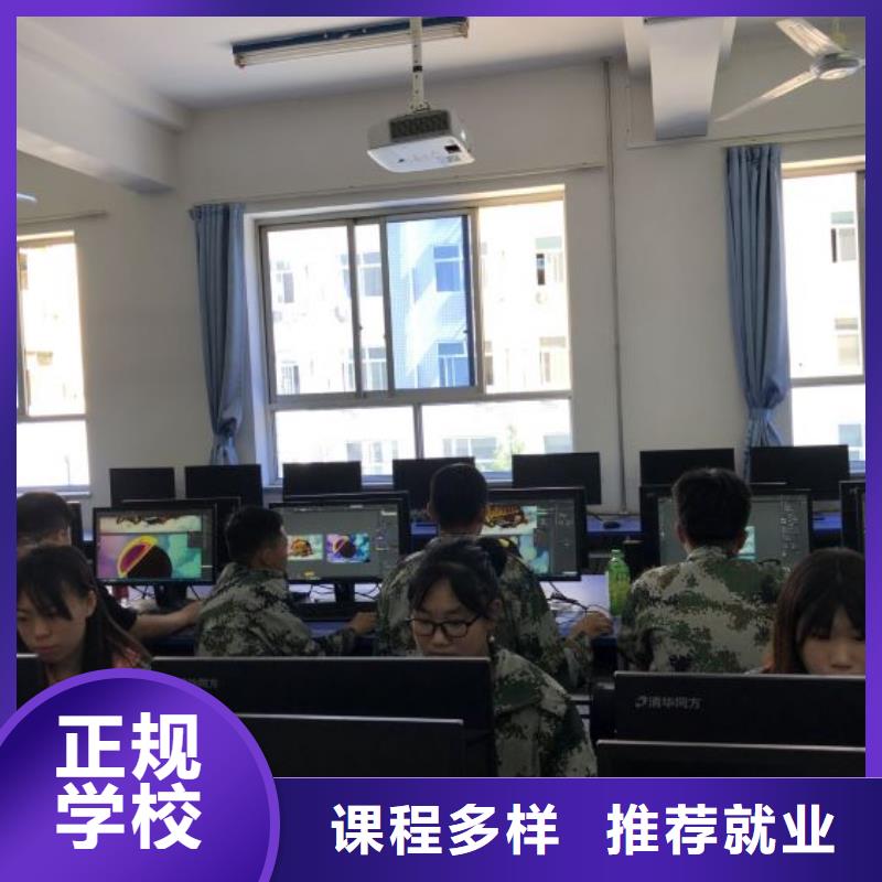 购买<虎振>计算机学校 【计算机培训学校】就业前景好
