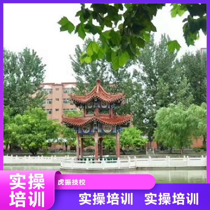 【面点小吃培训,钩机学校就业前景好】