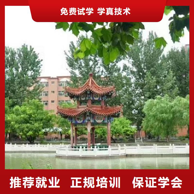 面点小吃培训-哪个学校能学厨师烹饪学真本领