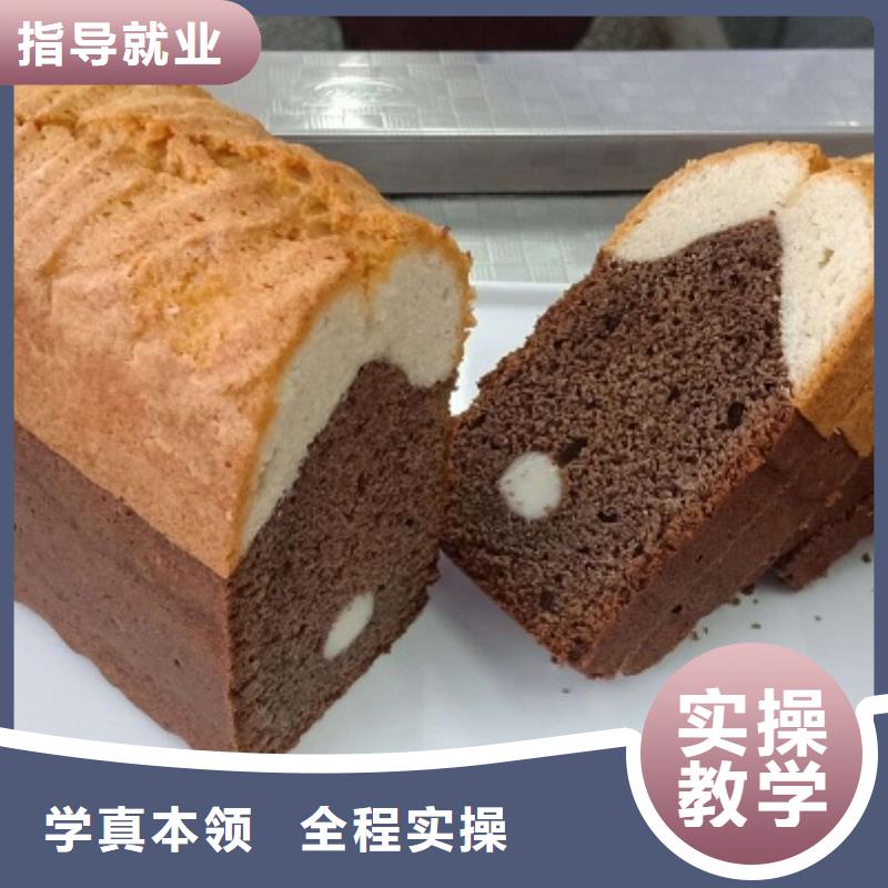 西点学校_哪个技校开设厨师烹饪专业保证学会