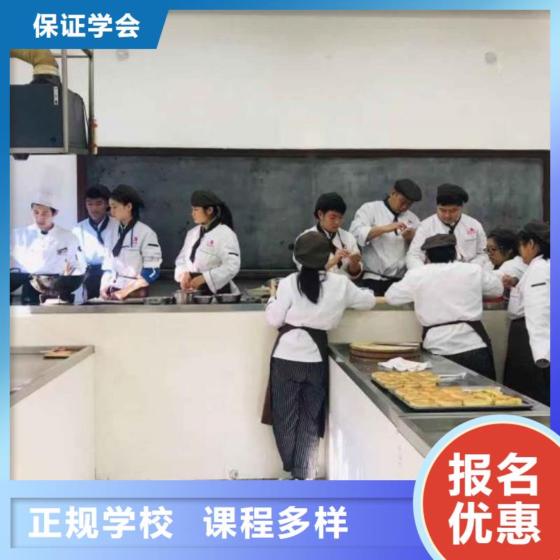 西点学校学新能源汽修学费多少钱技能+学历