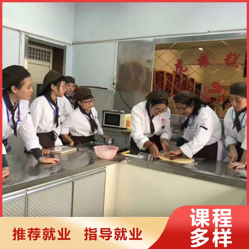 西点学校,汽修班保证学会