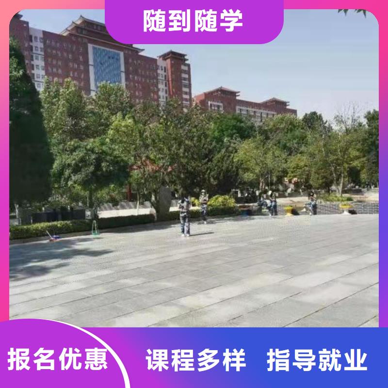 汽修培训学校_学厨师多少钱一年实操教学