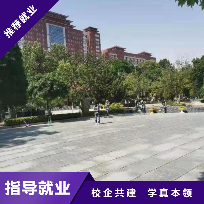 汽修培训学校中西糕点烘焙蛋糕培训老师专业