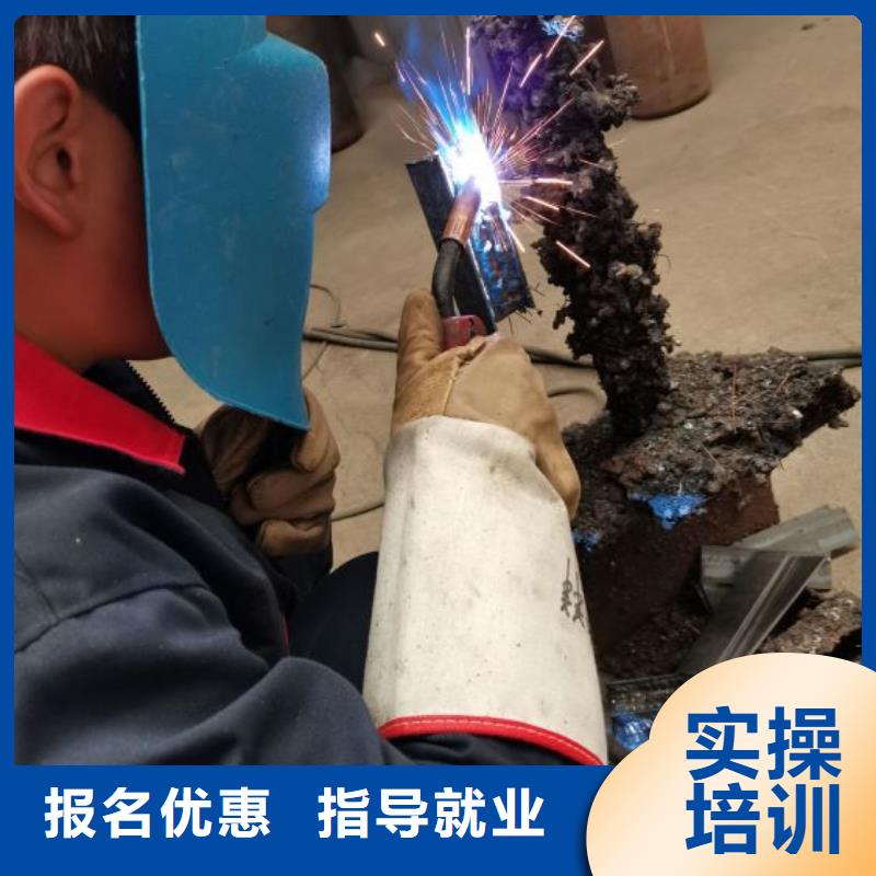 焊工学校-焊工焊接培训师资力量强