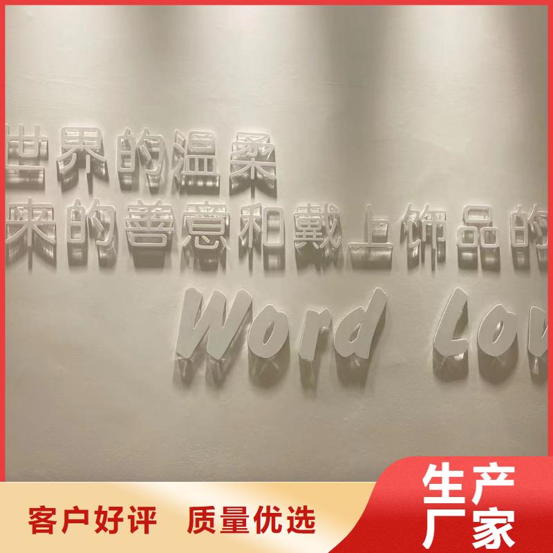 wordlovewordlove耳环源头厂家直销