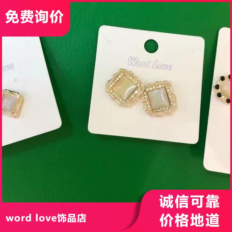 wordlovewordlove丝巾用好材做好产品