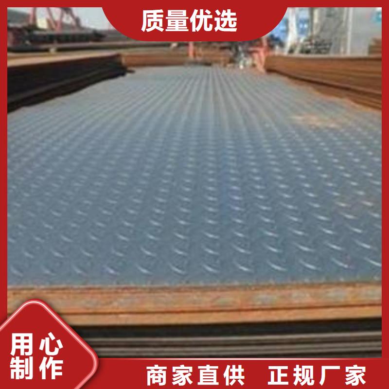 本地【东汇】耐磨钢板 q345e钢板厂家采购