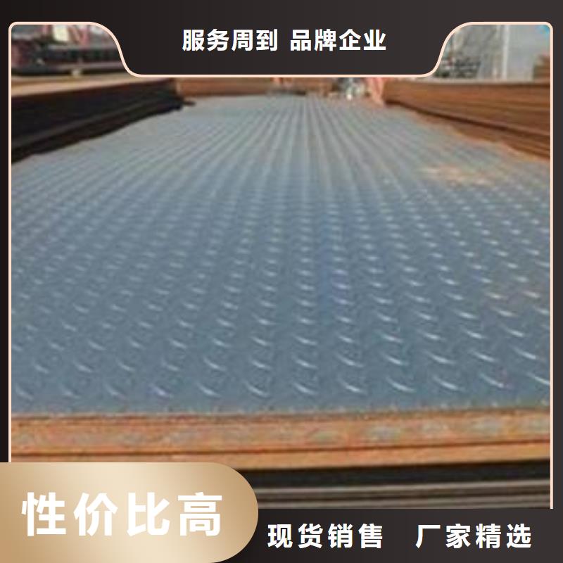 耐磨钢板65mn钢板支持大批量采购