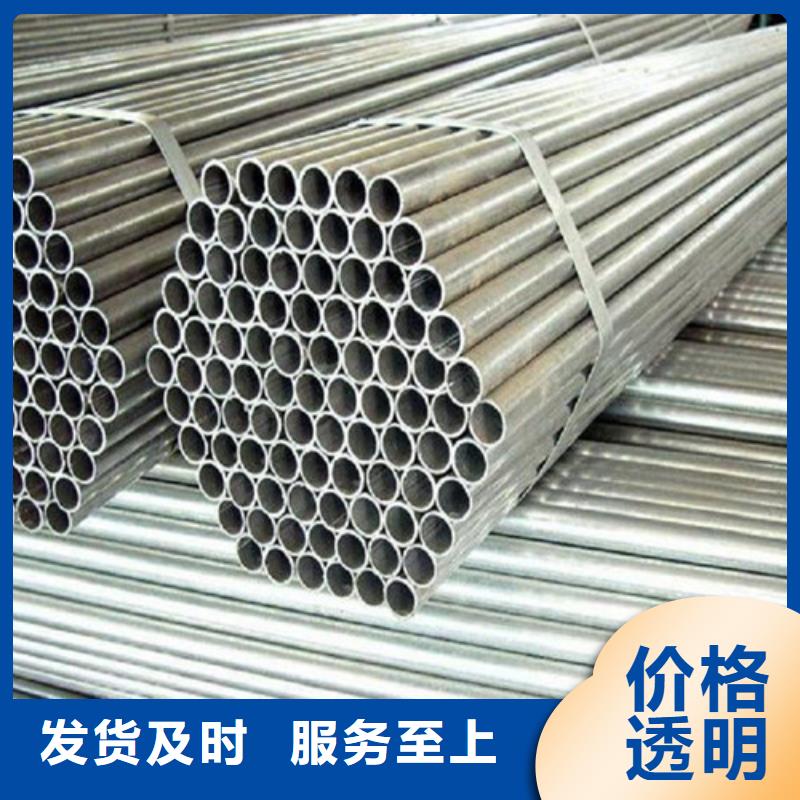42CrMo精轧钢管品质保证