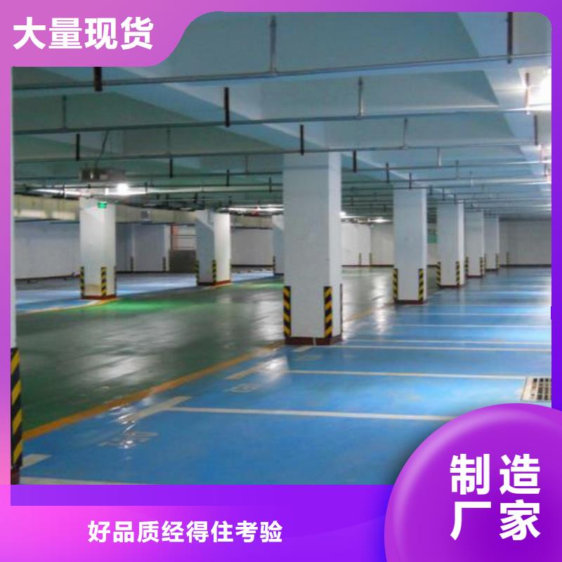 塑胶跑道透气型塑胶跑道用心做品质