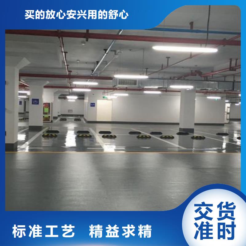 塑胶跑道透气型塑胶跑道用心做品质