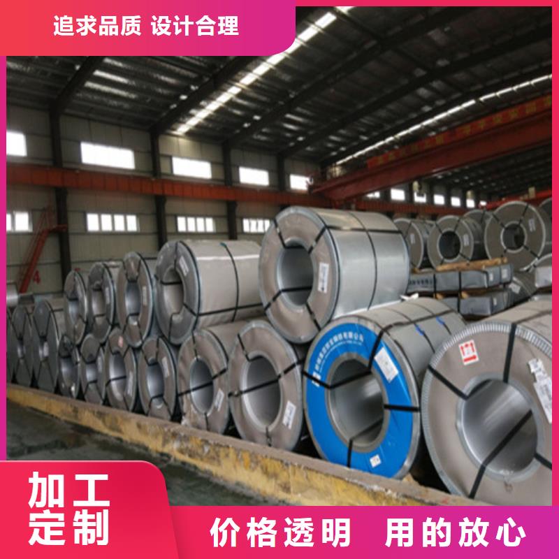 南阳[当地](增尧)HD500LAD+Z结构钢镀锌板厂家，质优_产品资讯