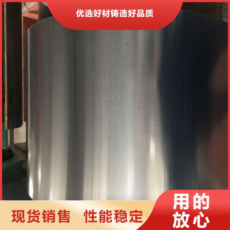 (增尧):SAPH370热轧酸洗板卷生产基地多种工艺-