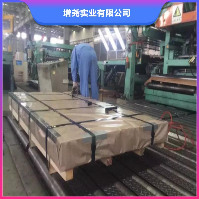 酸洗板HZFB780厂家直发-价格透明