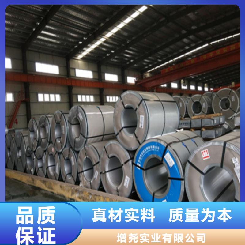 可定制的电镀锌卷SECDPC5锌层40生产厂家