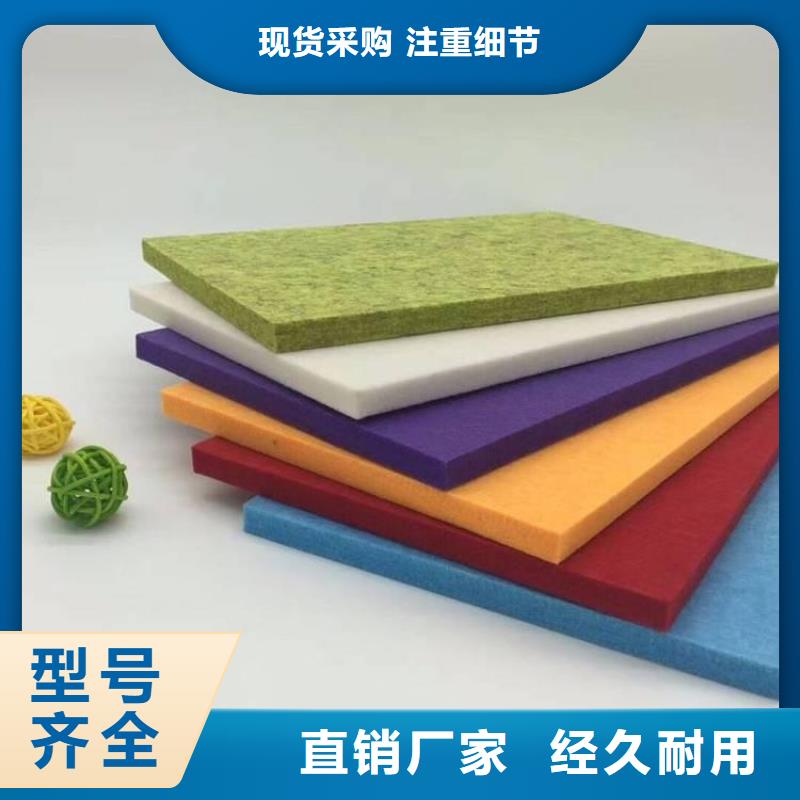 聚酯纤维吸音板_【木饰面】价格实惠工厂直供