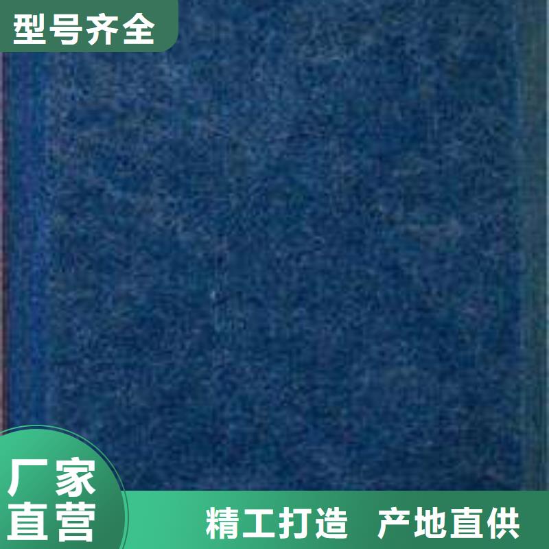 聚酯纤维吸音板_石塑地板支持定制批发