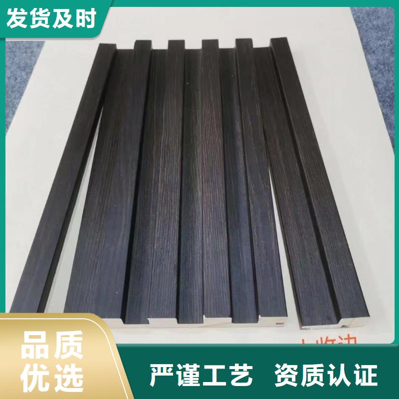 实木格栅石塑集成墙板厂家