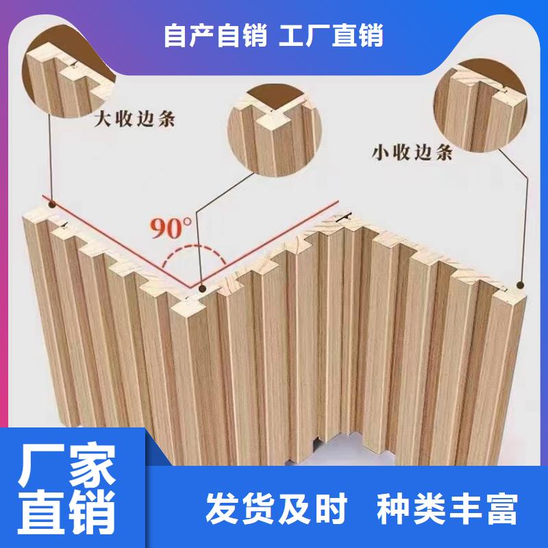 实木格栅集成墙板应用领域