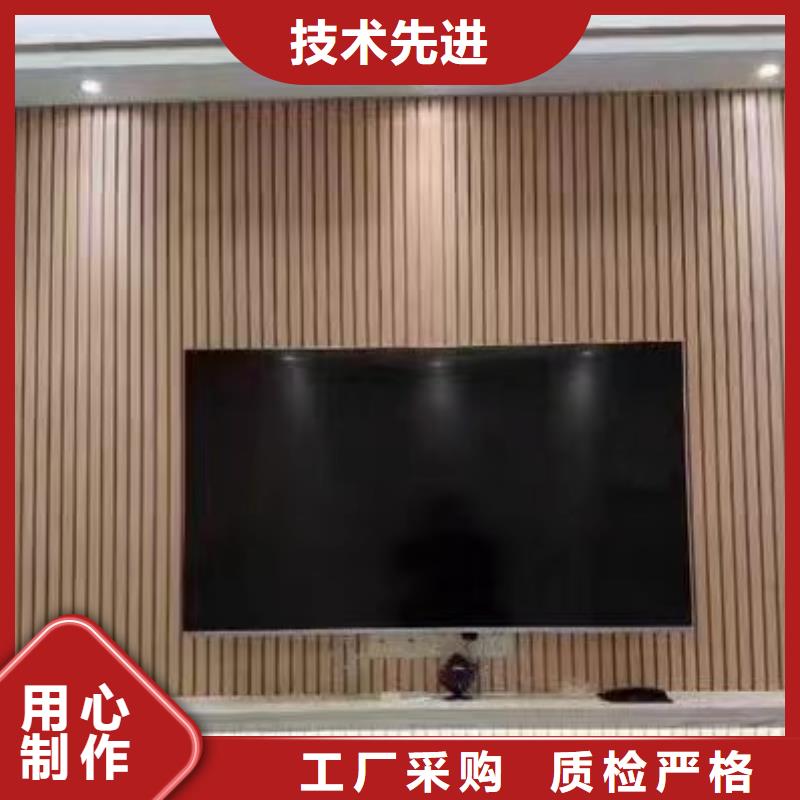 【实木格栅】生态木长城板一个起售