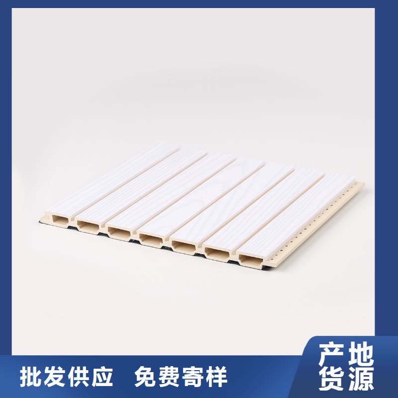 竹木纤维吸音板吸音板一手货源