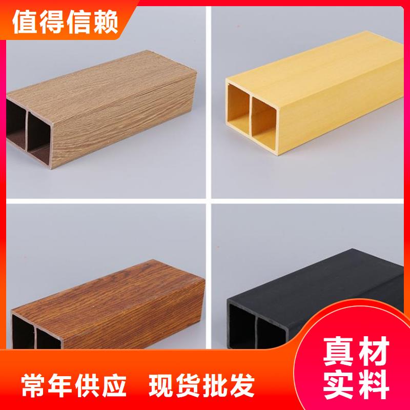 方木方通天花_生态木厂家拥有先进的设备