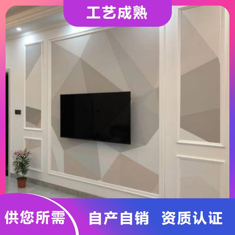 3D打印背景墙吸音板工程施工案例