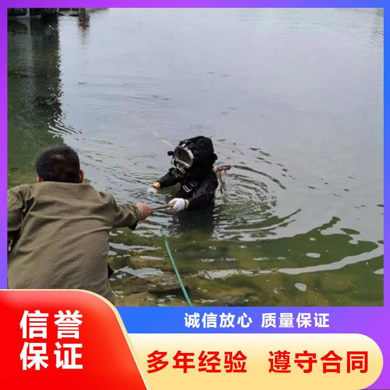 潜水员作业公司承接各种水下工程