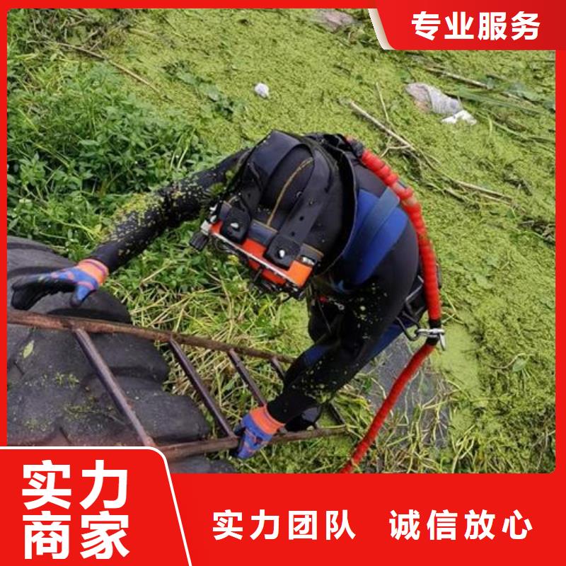 水下钻孔打眼公司-承接各种水下工程