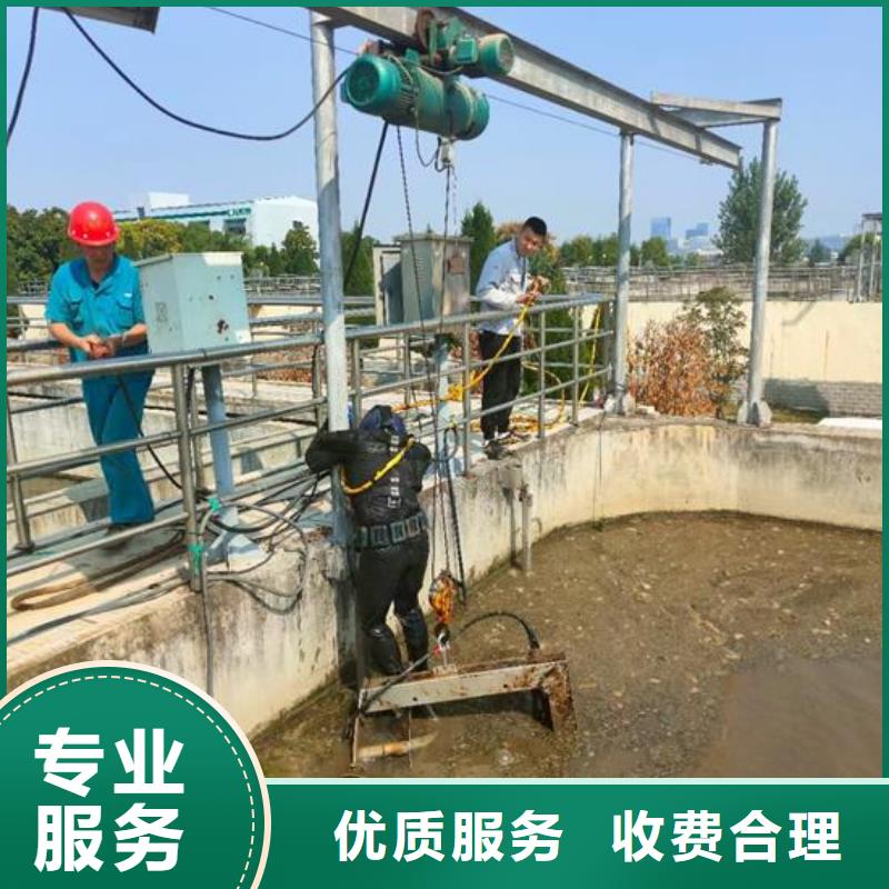 水下录像拍摄-解决水下施工难题