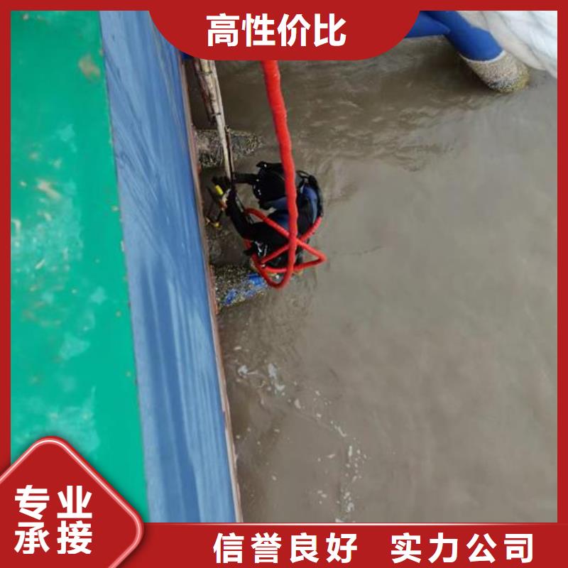 水下钻孔拆除承接各种潜水工程