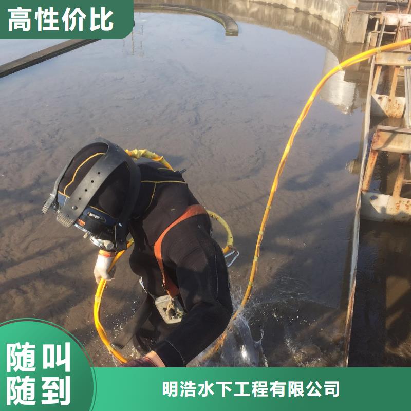 桥桩水下检测录像公司水下作业施工队