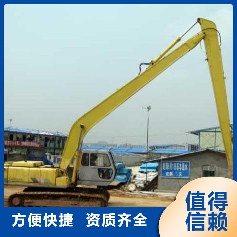 注重质量【博通】挖掘机,19米加长臂挖掘机租赁信誉保证