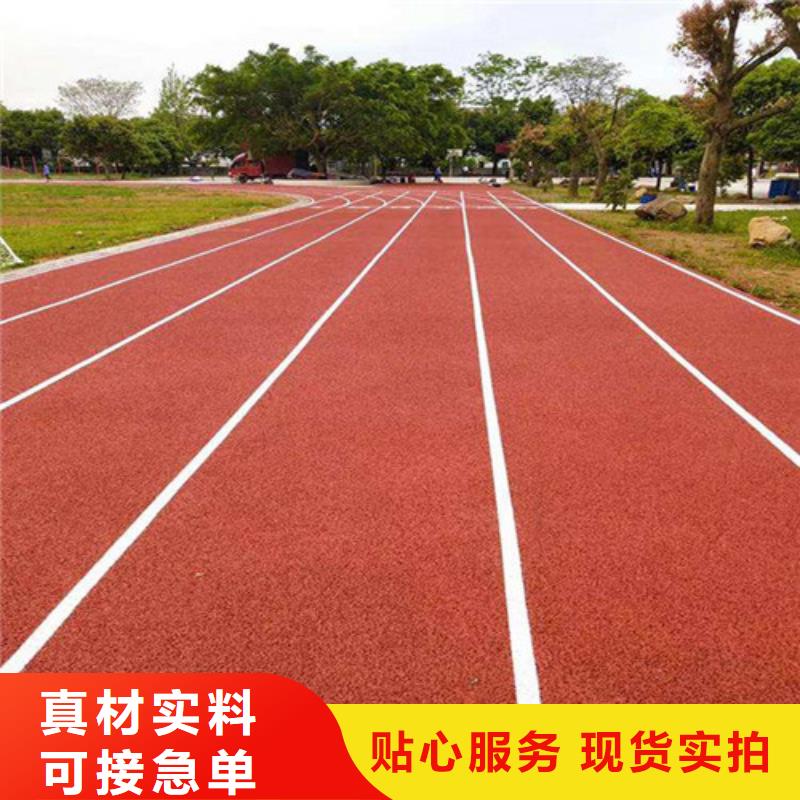 塑胶跑道硅PU羽毛球场工程施工案例